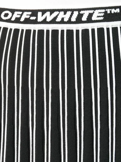 OFF-WHITE 百褶针织半身裙 - 黑色