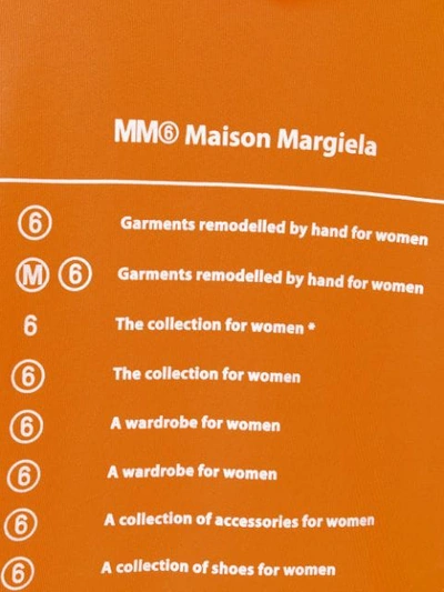 MM6 MAISON MARGIELA 基本款连帽衫 - 橘色