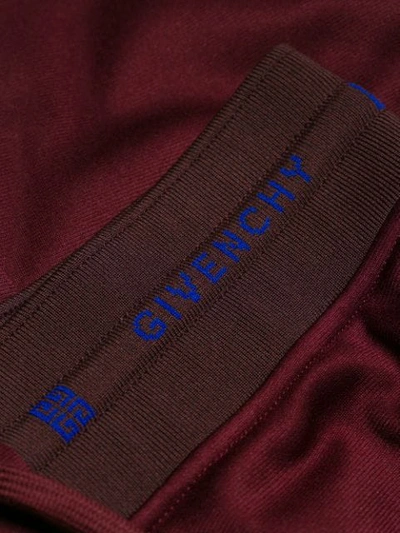 GIVENCHY 侧条纹LOGO腰边全棉运动裤 - 粉色