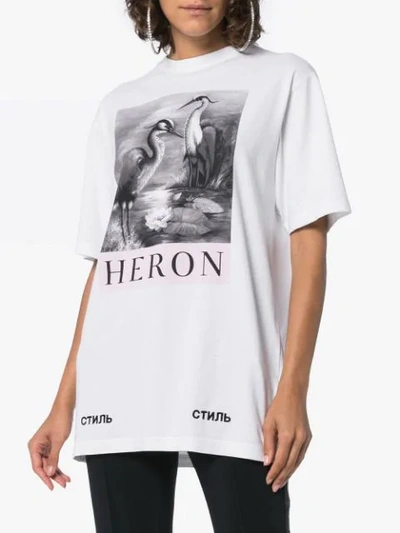 Heron Preston Heron Print T-shirt - White In White