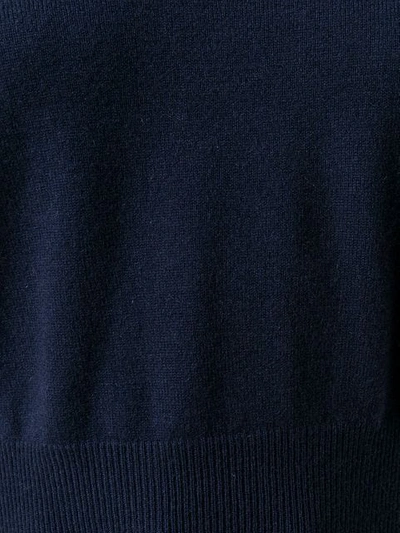 ALLUDE V领毛衣 - 蓝色