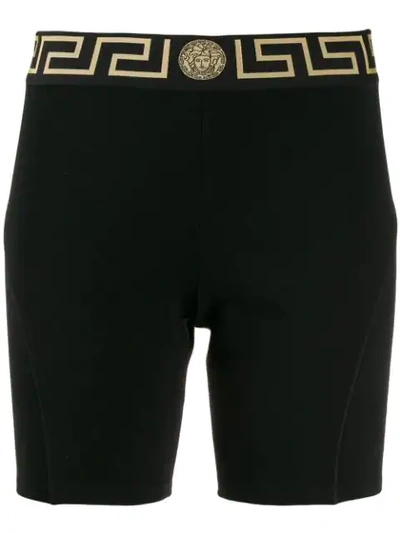 Shop Versace Medusa Head Fitted Shorts In Black