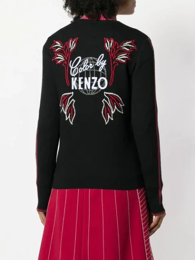 Shop Kenzo Dragon Sweater In Black