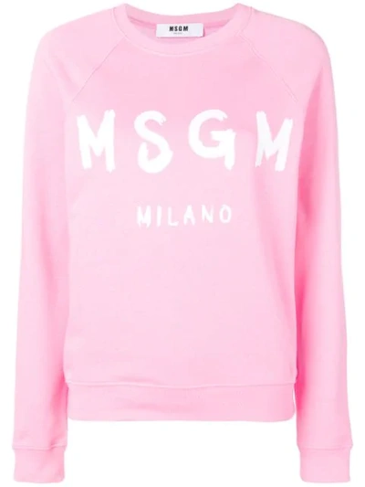 MSGM LOGO套头衫 - 粉色