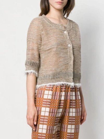 ANTONELLI SHORT-SLEEVED CARDIGAN - 金色