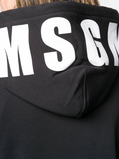 MSGM 超大款连帽衫 - 黑色