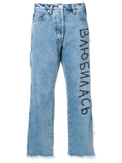 Shop Natasha Zinko Branded Cropped Jeans In Blue