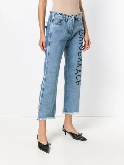 Shop Natasha Zinko Branded Cropped Jeans In Blue