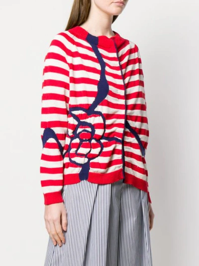 ANTONIO MARRAS STRIPED CARDIGAN - 红色