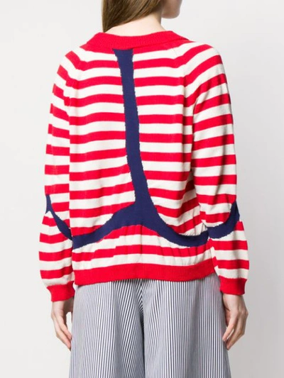 ANTONIO MARRAS STRIPED CARDIGAN - 红色