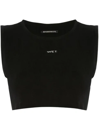 Shop Boyarovskaya Cropped Tank Top In Black