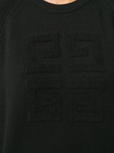 Shop Givenchy Basic Logo Jumper In Black