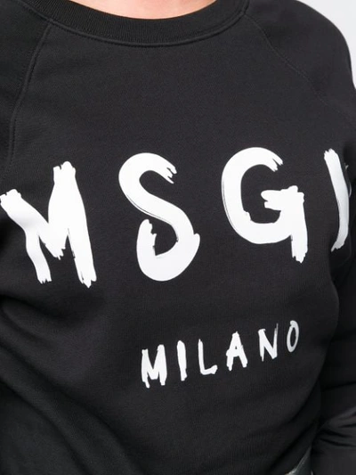 MSGM 印花套头衫 - 黑色
