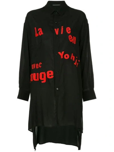 Shop Yohji Yamamoto Oversized Contrast Patch Shirt - Black