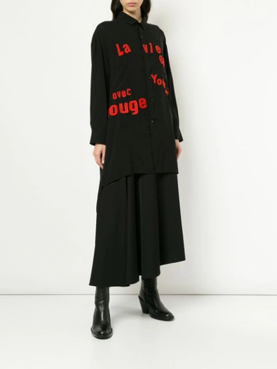Shop Yohji Yamamoto Oversized Contrast Patch Shirt - Black