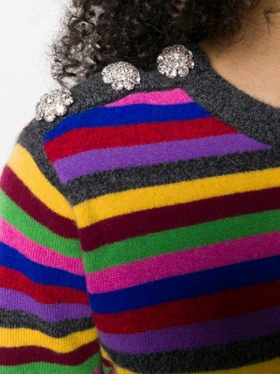 GANNI MULTICOLOURED KNITTED TOP - 灰色