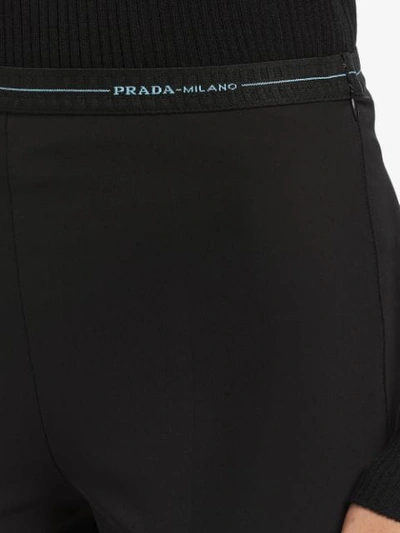 PRADA 科技面料长裤 - F0002 BLACK