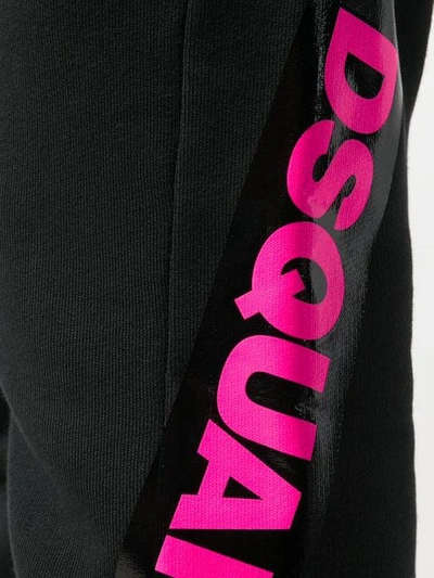 DSQUARED2 LOGO运动裤 - 黑色