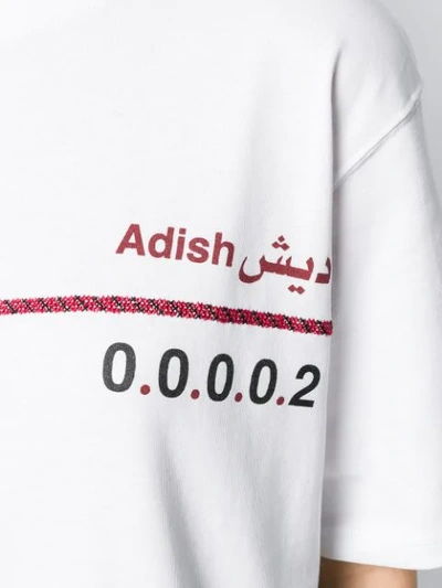 ADISH EMBROIDERED STRIPE T-SHIRT - 白色
