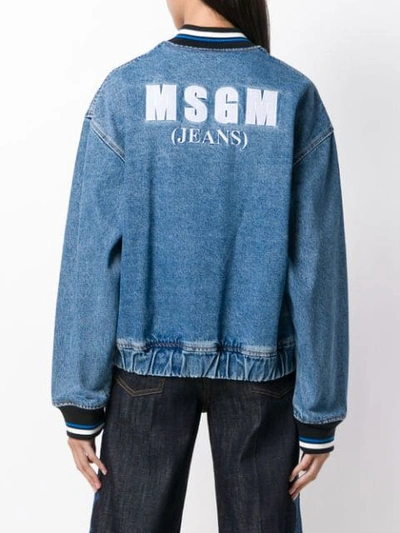 Shop Msgm Denim Bomber Jacket - Blue