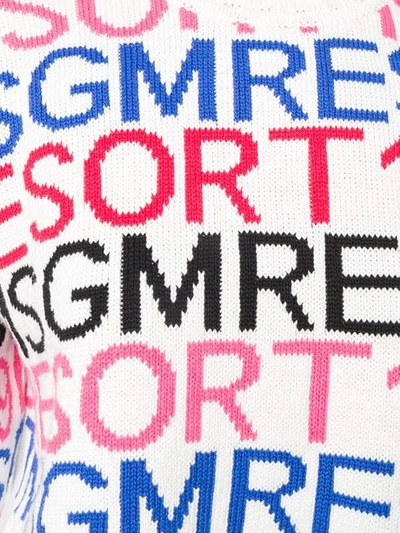 Shop Msgm Logo Print Sweater In White