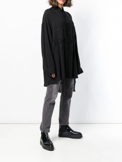 YOHJI YAMAMOTO 缝饰衬衫 - 黑色