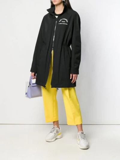 KARL LAGERFELD RUE ST GUILLAUME JACKET 