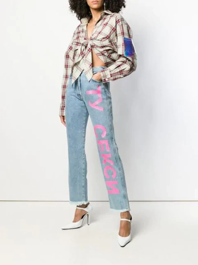 Shop Natasha Zinko 'too Sexy' Jeans In Blue