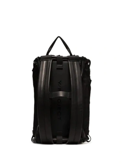 Shop Y/project Leather-trimmed Backpack In Black