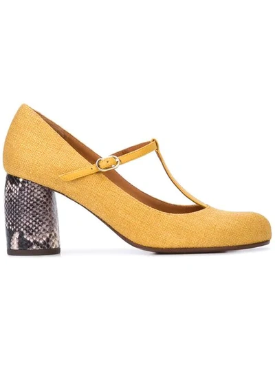 CHIE MIHARA BUCKLED PUMPS - 黄色
