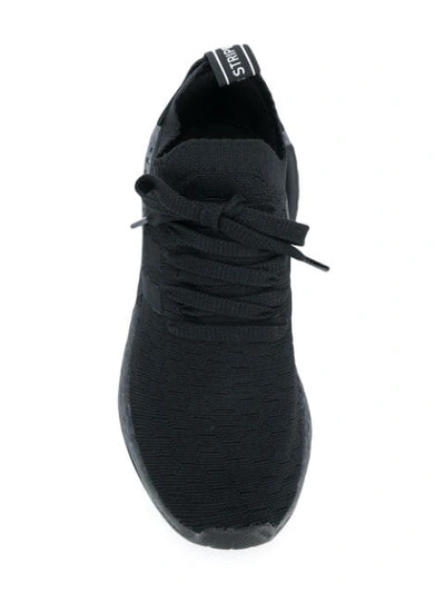 Adidas Originals NMD_R2 Primeknit运动鞋
