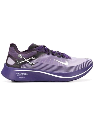 Shop Nike Zoom Fly Gyakusou Sneakers - Purple