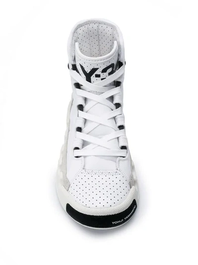 Shop Y-3 Perforated Detail Sneakers In White