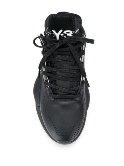 Shop Y-3 Yaiwa Sneakers - Black