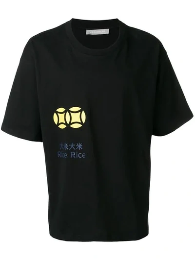 A.A. SPECTRUM GOLDEN RICE T-SHIRT - 黑色