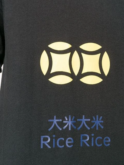Shop Aa Spectrum Golden Rice T In Black