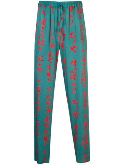Shop Opening Ceremony Aloha Blossom X  Trousers In Green