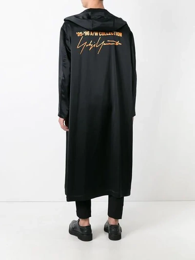 Pre-owned Yohji Yamamoto Vintage 1995/96 Hooded Staff Coat In Black
