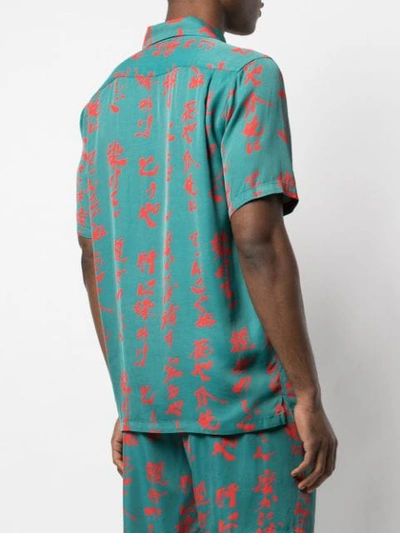 Shop Opening Ceremony Shirt In Green