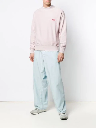 ARIES WIDE LEG TROUSERS - 蓝色