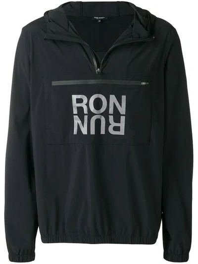 Shop Ron Dorff Ron Run Windbreaker In Black