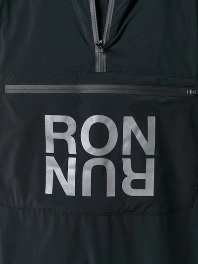 Shop Ron Dorff Ron Run Windbreaker In Black