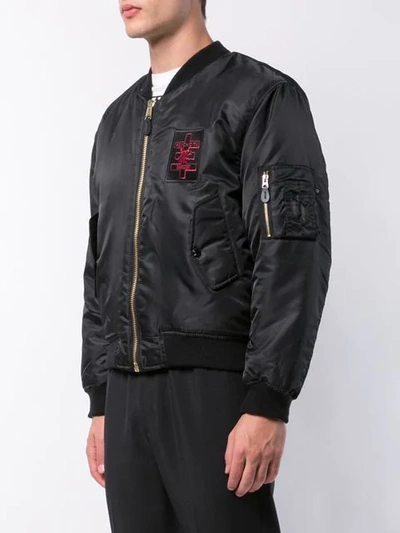 Shop Yang Li Psychic Patch Bomber Jacket In 99 Black