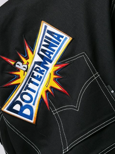 BOTTER BOTTER JACKET - 黑色