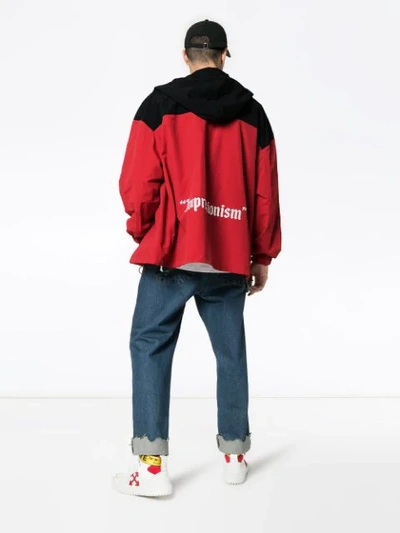 Shop Off-white Logo Hooded Windbreaker Jacket In Red