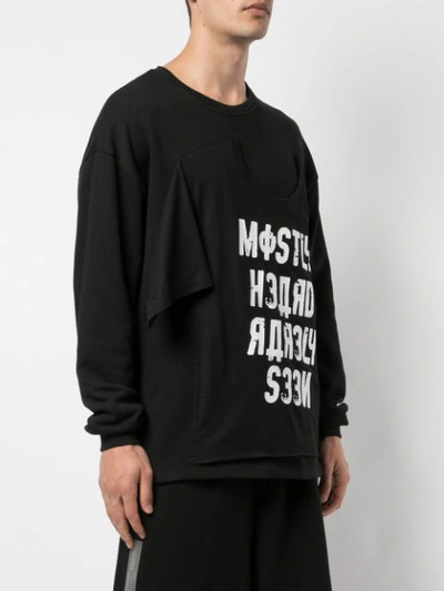 Shop Mostly Heard Rarely Seen Demna Sweatshirt In Black
