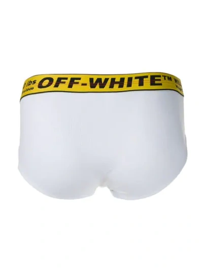 OFF-WHITE INDUSTRIAL STRAP BRIEFS - 白色