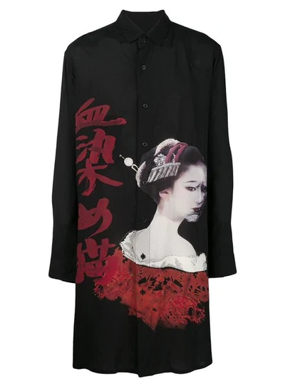 Shop Yohji Yamamoto Graphic Print Shirt In Black