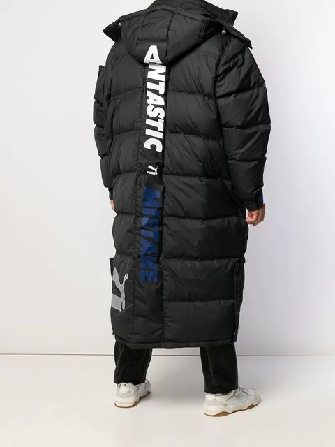 puma fantastic mistake jacket