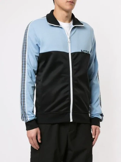 Shop N°21 Colour Block Track Jacket In Blue